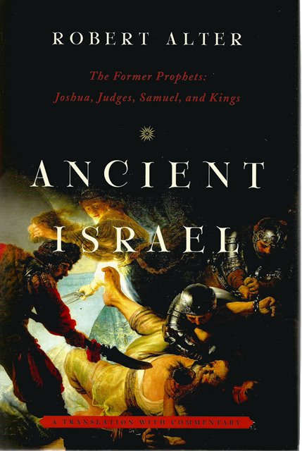 Front cover of Ancient Israel by Robert Alter