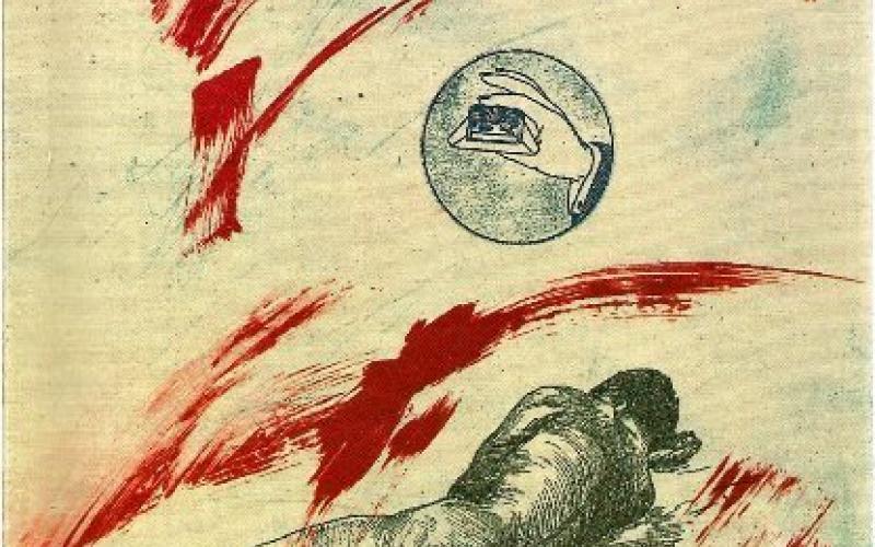 Front Cover of Propaganda by Monuments & Other Stories by Ivan Vladislavic