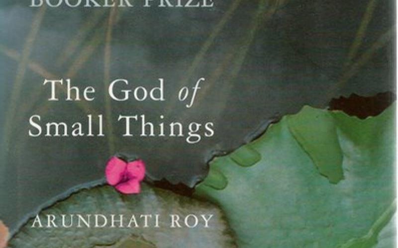 Front cover of The God of Small Things by Arundhati Roy