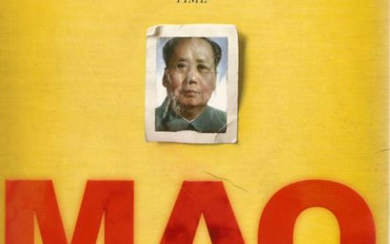 Front cover of Mao by Jon Halliday