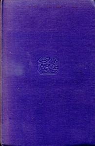 Front cover of General Rigby, Zanzibar and the Slave Trade by Mrs. Charles E. B. Russell