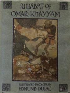 Front cover of Rubaiyat of Omar Khayyam by Edward Fitzgerald