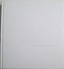 Front cover of The Brett Kebble Art Awards 2004 - Virginia MacKenny, Gus Silber and Alf Wanneburgh