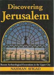 Front Cover of Discovering Jerusalem by Nahman Avigad