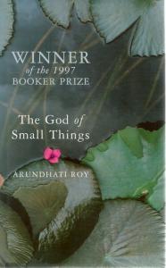 Front cover of The God of Small Things by Arundhati Roy