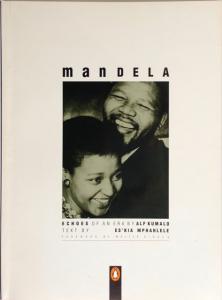 Front Cover of Mandela by Alf Kumalo and Es'kia Mphahlele