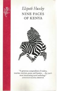 Front Cover of Nine Faces of Kenya by Elspeth Huxley