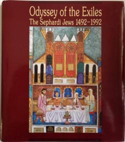 Front Cover of Odyssey of the Exiles by Ruth Porter & Sarah Harel-Hoshen