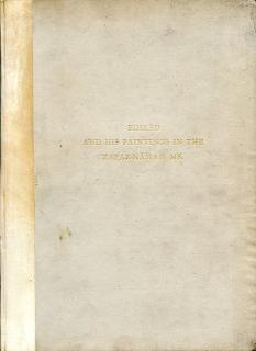 Front cover of Bihzad and His Paintings in the Zafar-Namah MS. by Thomas W. Arnold