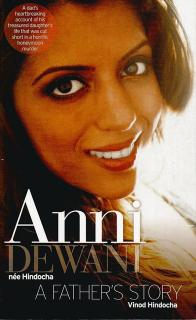 Front cover of Anni Dewani by Vinod Hindocha