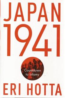 Front cover of Japan 1941 by Eri Hotta