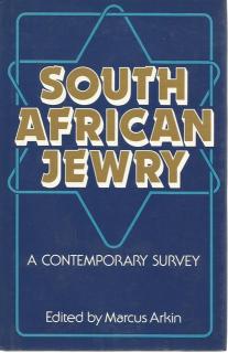 Front Cover of South African Jewry edited by Marcus Arkin