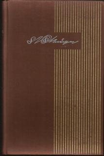 Front cover of Paul Kruger Deel I by D. W. Kruger